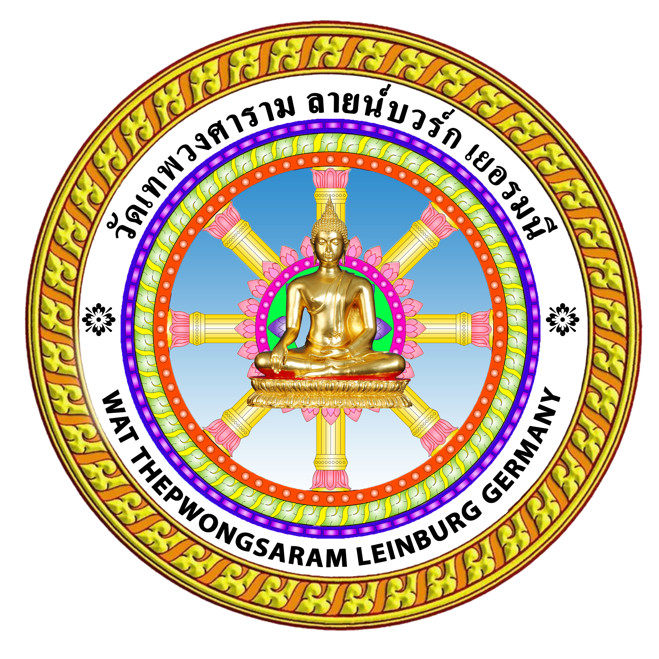 Logo Wat Thep
